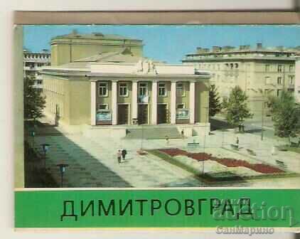 Card Bulgaria Dimitrovgrad Mini Album