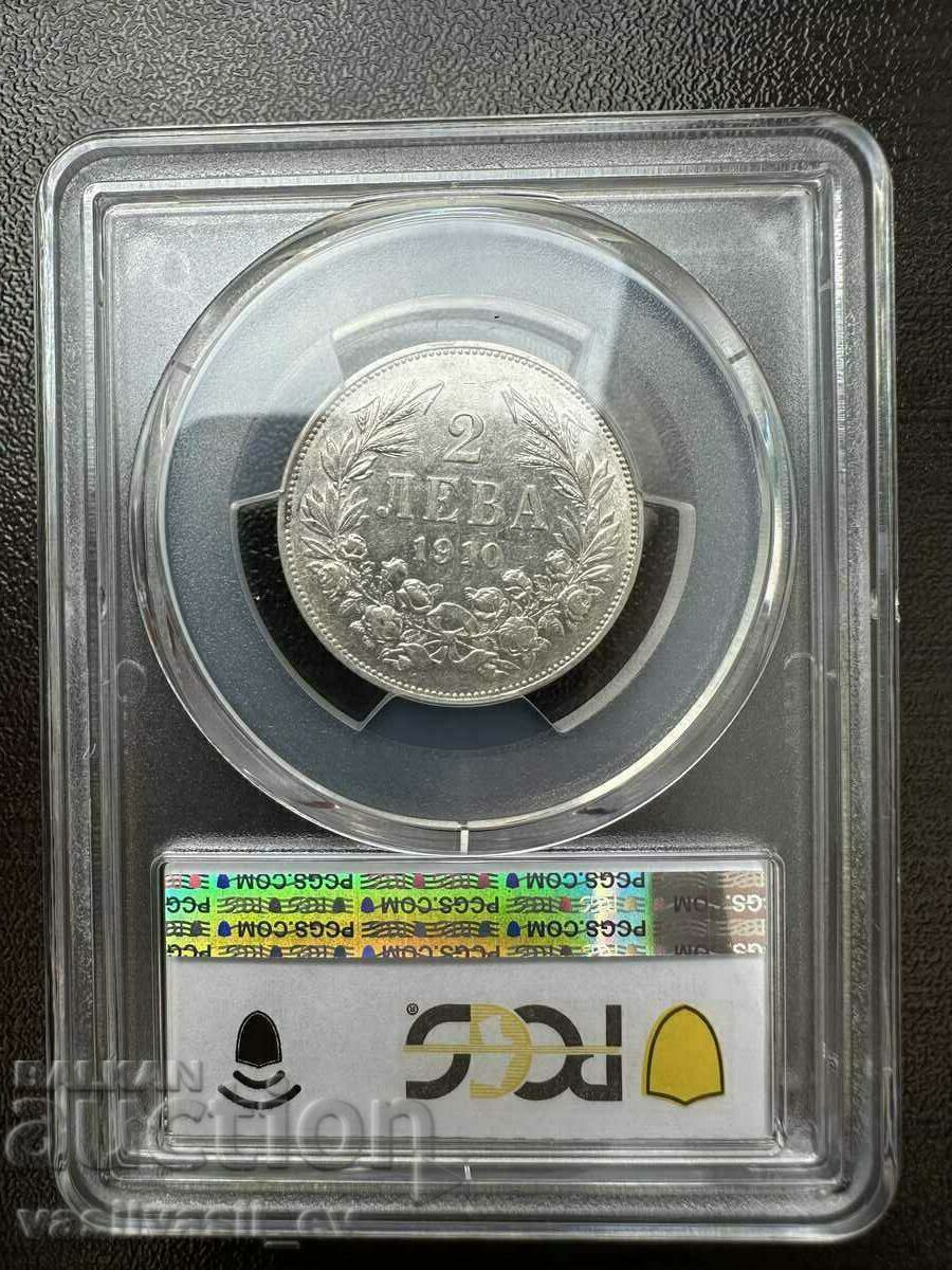 Auction 2 BGN 1910 XF45 Auction 2 BGN 1910 XF45