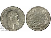 2 лева 1910 XF45