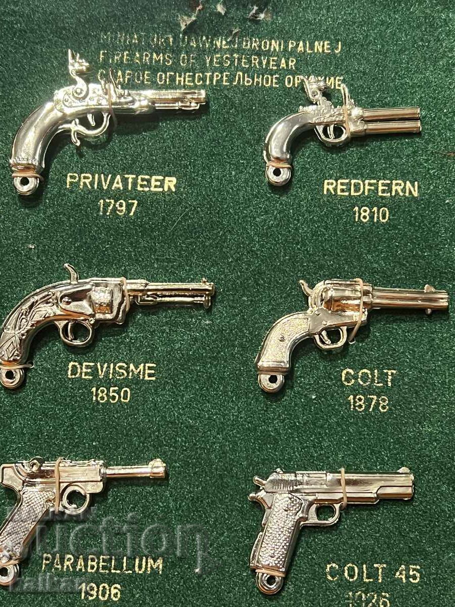 Комплект стари мартеници пистолети