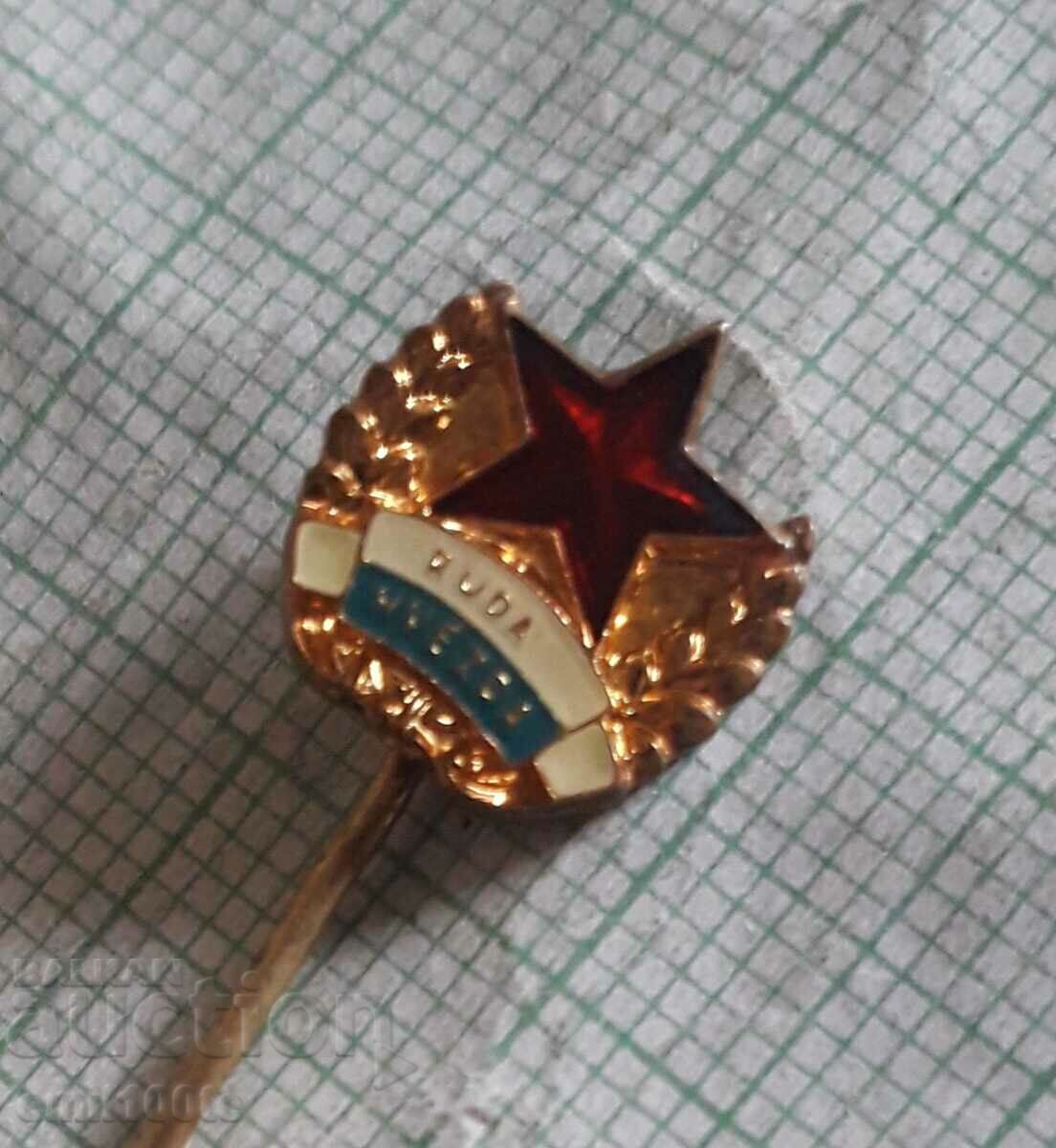Auction Badge - Red Star Football Club Ruda Hvezda Czechoslovakia Auction Badge - Red Star Football Club Ruda Hvezda Czechoslovakia