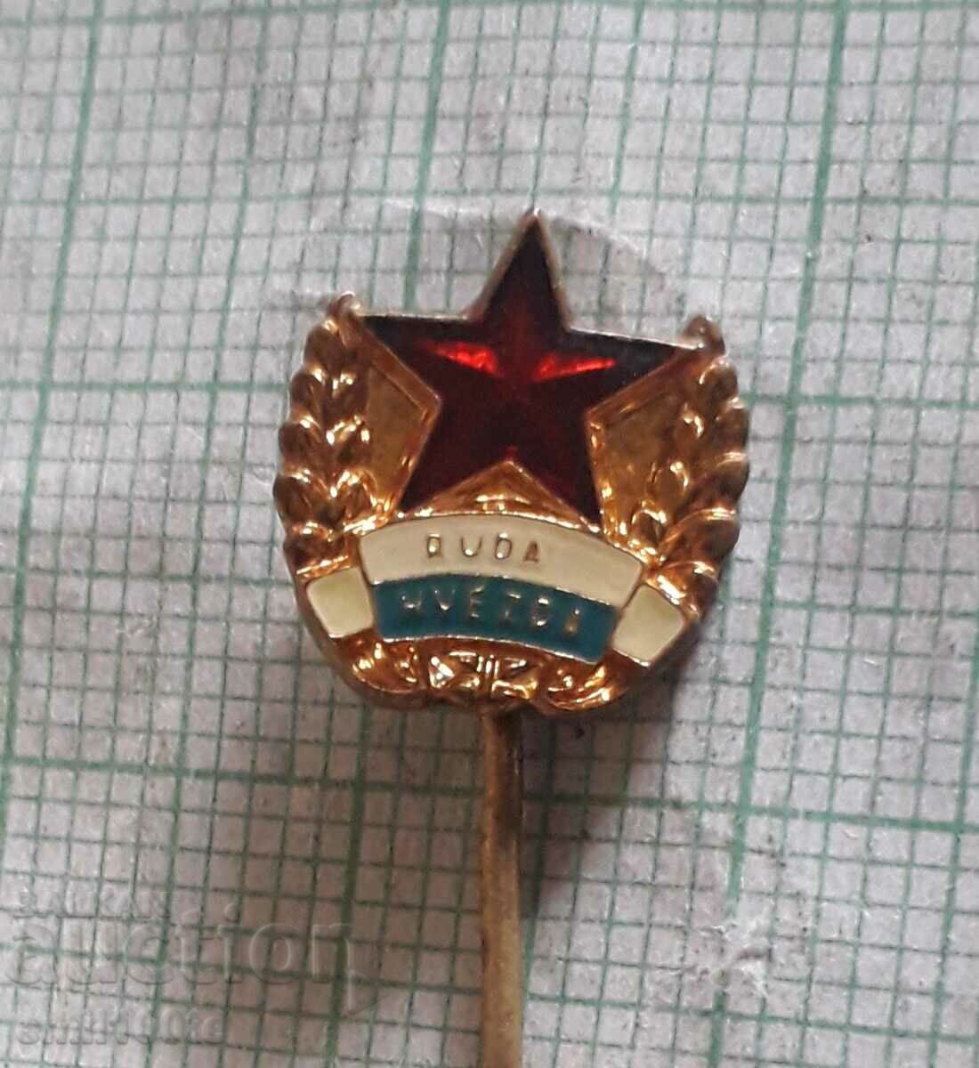Badge - Red Star Football Club Ruda Hvezda Czechoslovakia