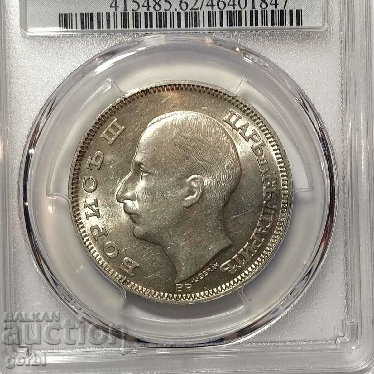 Licitație 100 BGN 1930 MS62 PCGS Licitație 100 BGN 1930 MS62 PCGS