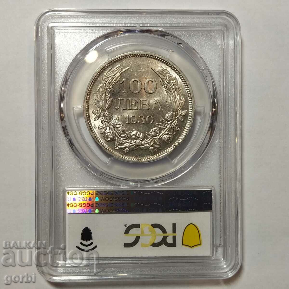 100 BGN 1930 MS62 PCGS - 5 100 BGN 1930 MS62 PCGS - 5