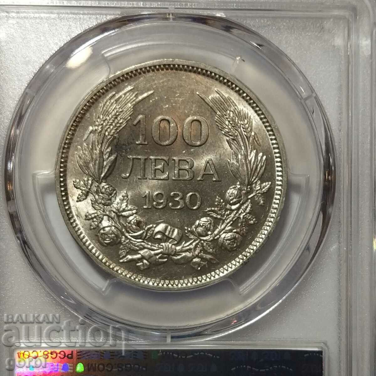 100 BGN 1930 MS62 PCGS - 6 100 BGN 1930 MS62 PCGS - 6