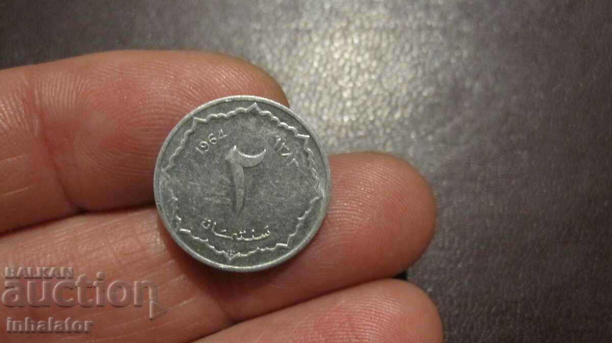 Algeria 2 centimes 1964 - Aluminum