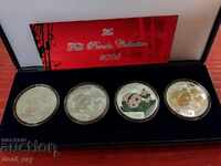 Silver 4x1oz Chinese Panda Collection 2008