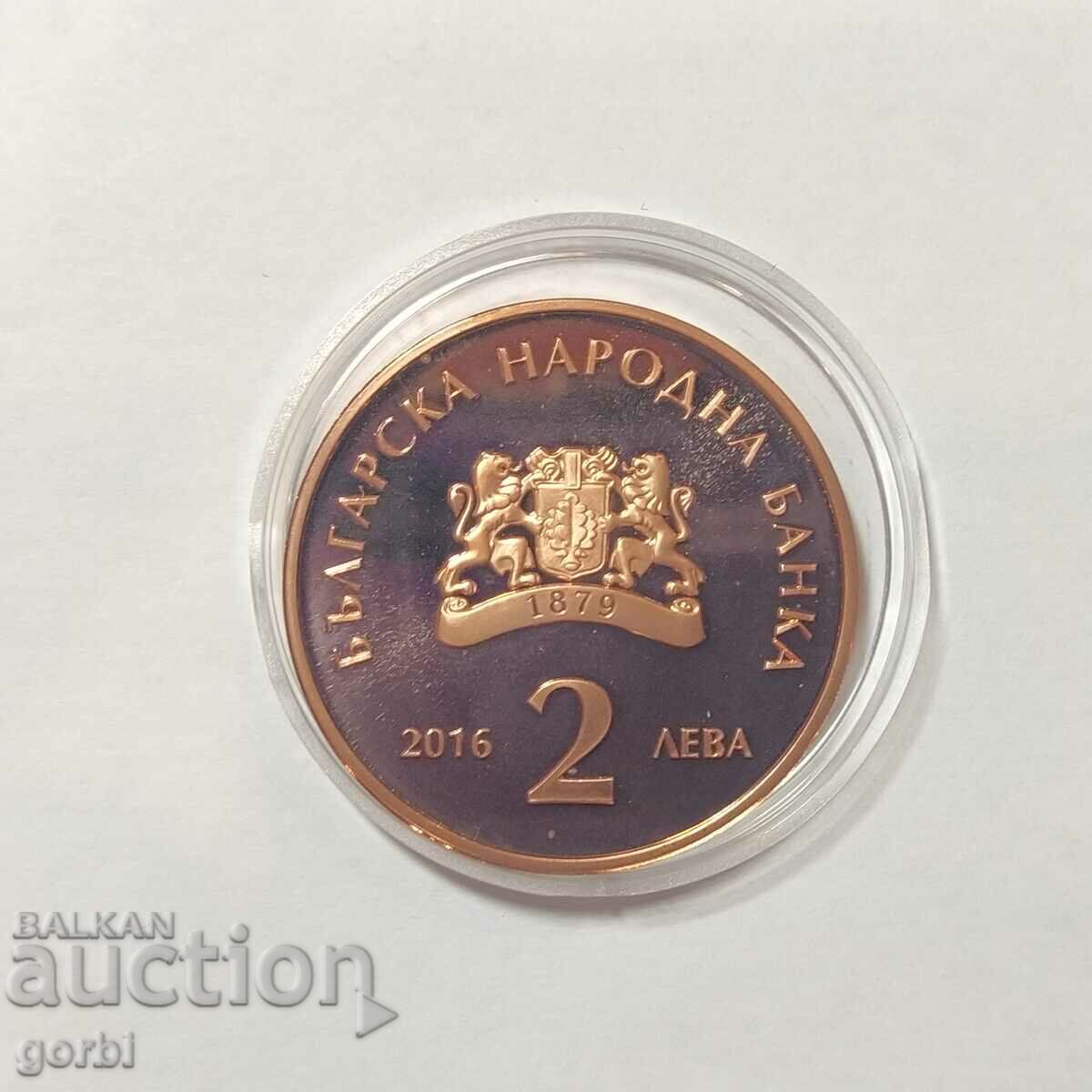 Auction BGN 2, 2016. Pencho Slaveikov Auction BGN 2, 2016. Pencho Slaveikov