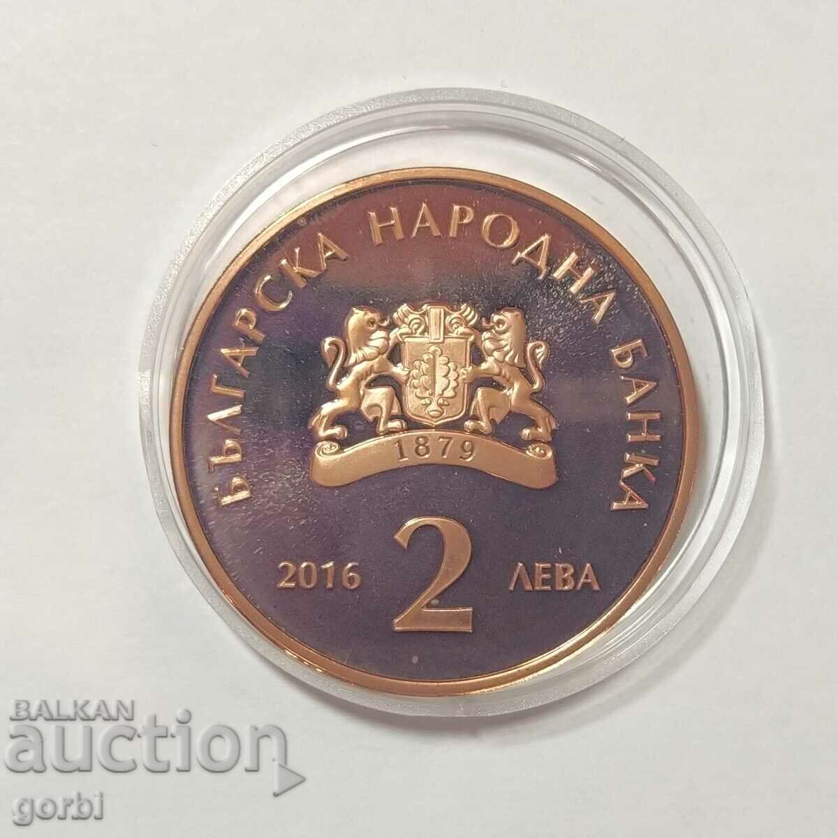 Delivery of BGN 2, 2016. Pencho Slaveikov Delivery of BGN 2, 2016. Pencho Slaveikov