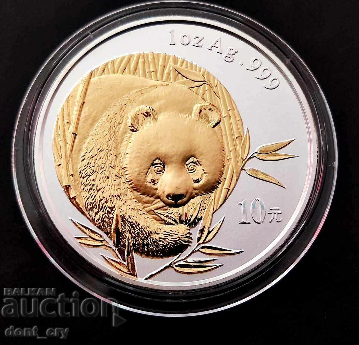 Argint 1 oz China Panda 2003 placat cu aur versiunea 10 yuani