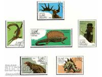 1989. Гвинея Бисау. Праисторически животни.