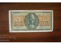 Greece 5000 drachmas 1943