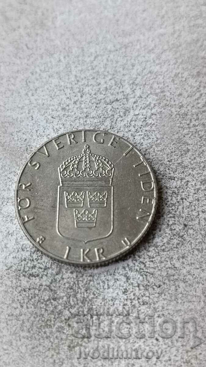 Sweden 1 kroner 1984