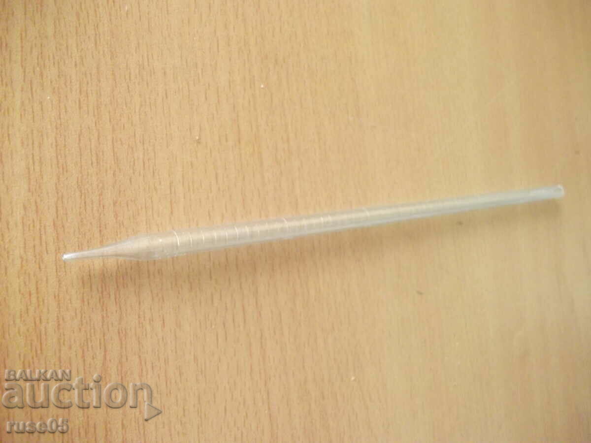 Graduated glass transfer pipette with price 3.00 BGN | € 1.53 Graduated glass transfer pipette with price 3.00 BGN | € 1.53