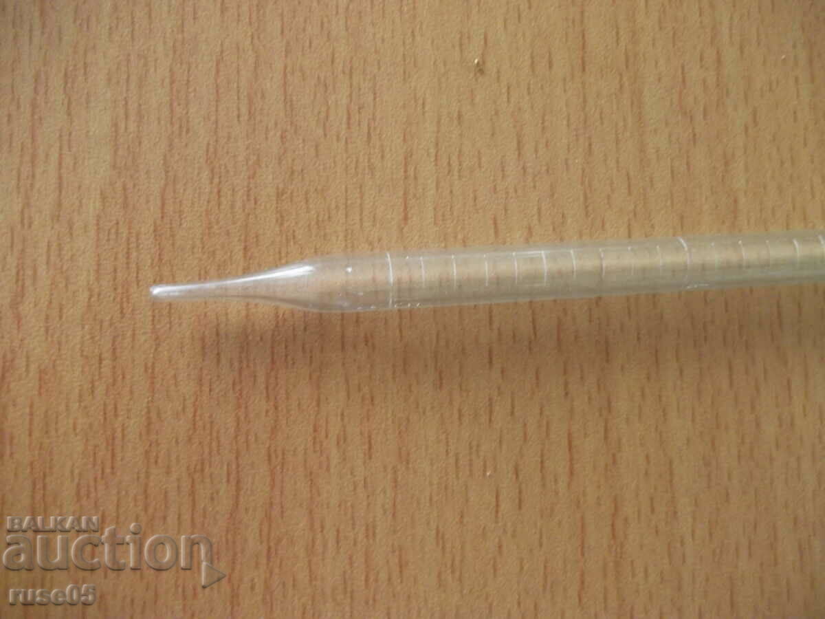 Auction Graduated glass transfer pipette Auction Graduated glass transfer pipette