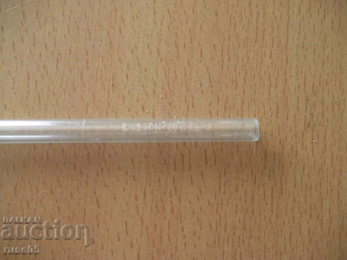 Delivery of Graduated glass transfer pipette Delivery of Graduated glass transfer pipette