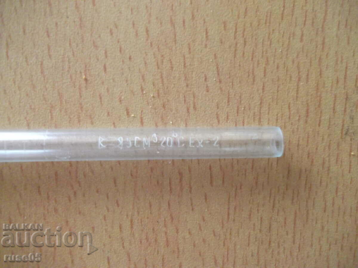 Graduated glass transfer pipette - 5 Graduated glass transfer pipette - 5