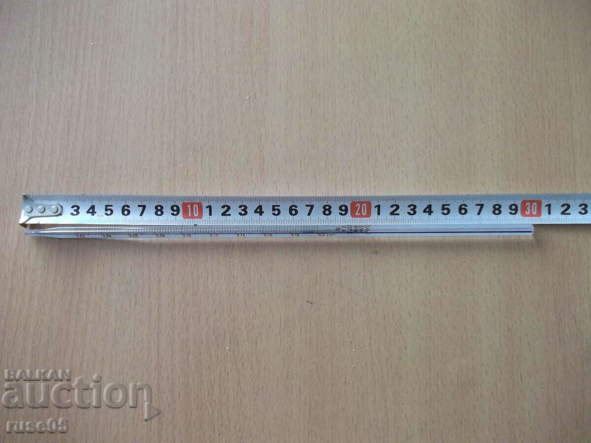 Graduated glass transfer pipette - 1 with price 5.00 BGN | € 2.56 Graduated glass transfer pipette - 1 with price 5.00 BGN | € 2.56