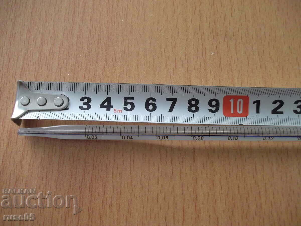 Auction Graduated glass transfer pipette - 1 Auction Graduated glass transfer pipette - 1