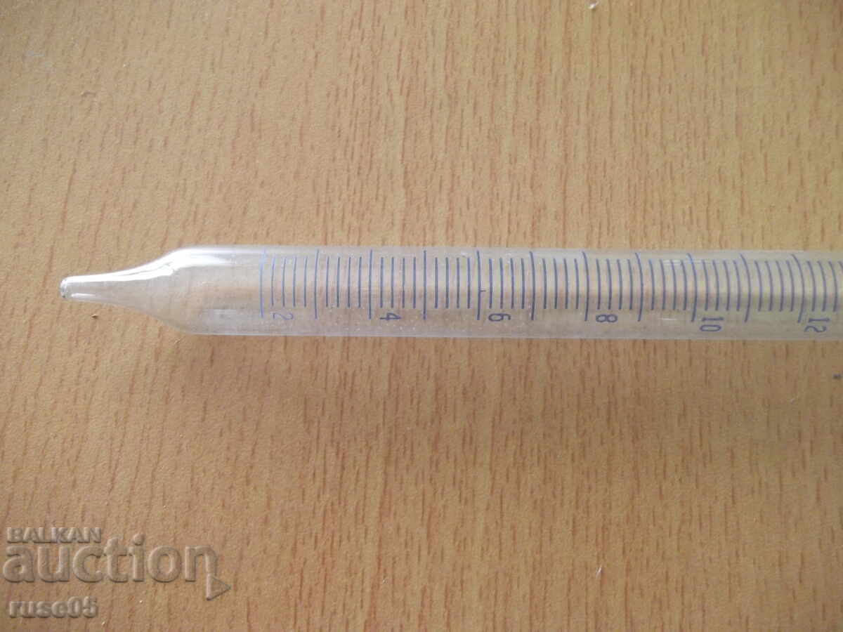 Graduated glass transfer pipette - 2 with price 5.00 BGN | € 2.56 Graduated glass transfer pipette - 2 with price 5.00 BGN | € 2.56