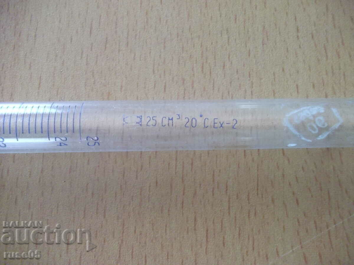 Delivery of Graduated glass transfer pipette - 2 Delivery of Graduated glass transfer pipette - 2