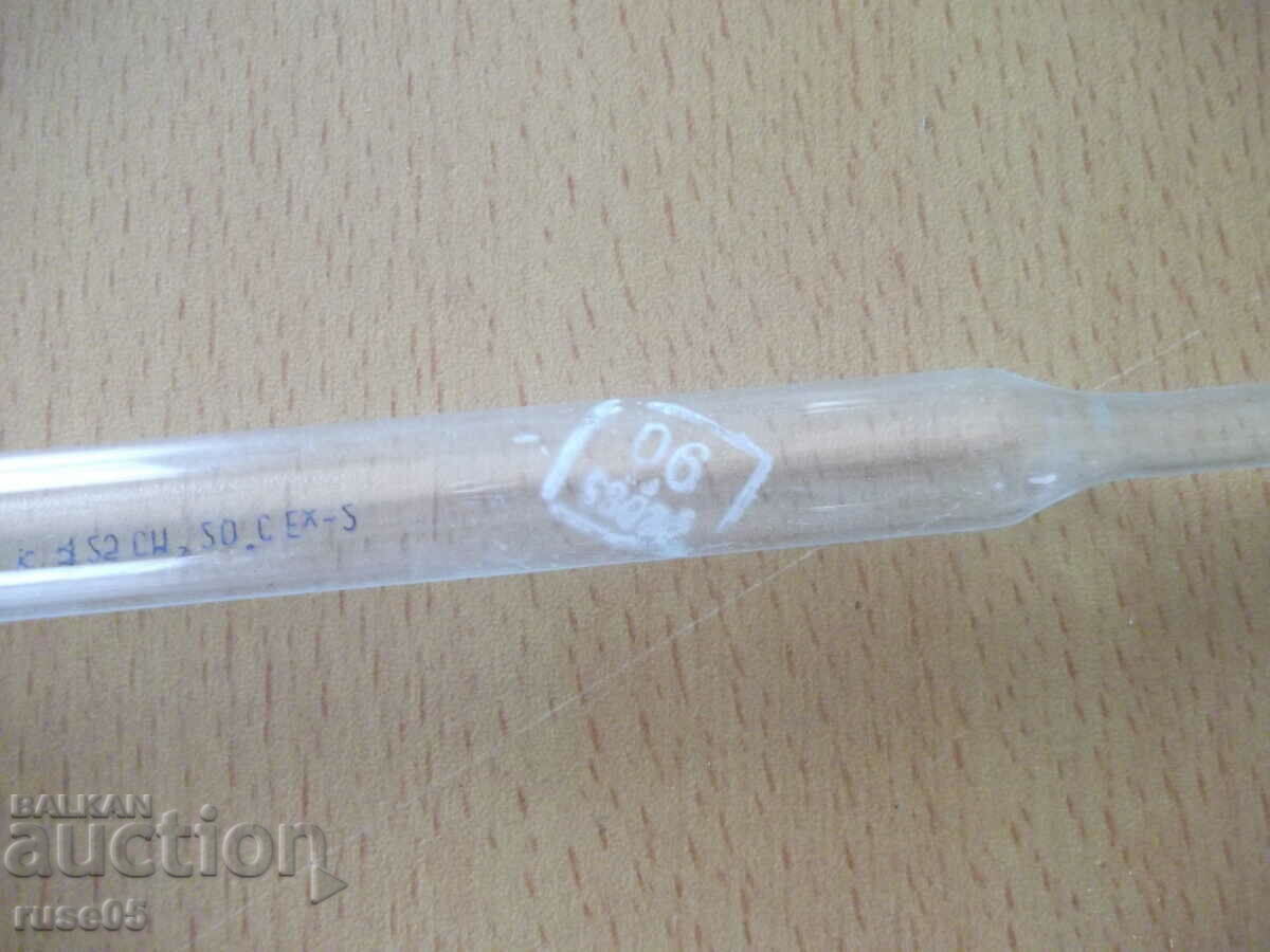 Graduated glass transfer pipette - 2 - 5 Graduated glass transfer pipette - 2 - 5