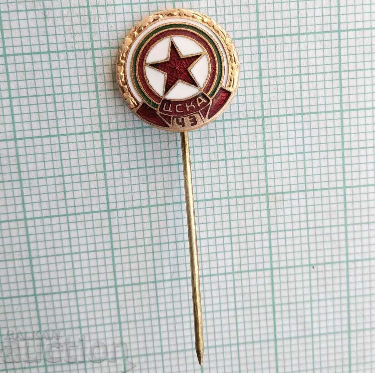 Auction 14839 FC "CSKA ChZ" Red flag 1963-1968 - bronze enamel Auction 14839 FC "CSKA ChZ" Red flag 1963-1968 - bronze enamel