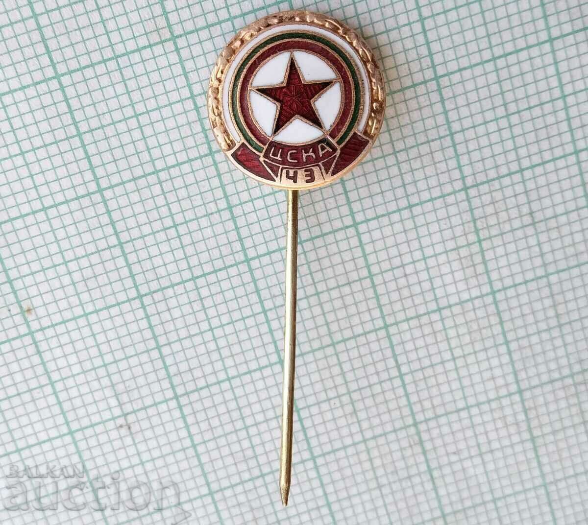 Delivery of 14839 FC "CSKA ChZ" Red flag 1963-1968 - bronze enamel Delivery of 14839 FC "CSKA ChZ" Red flag 1963-1968 - bronze enamel