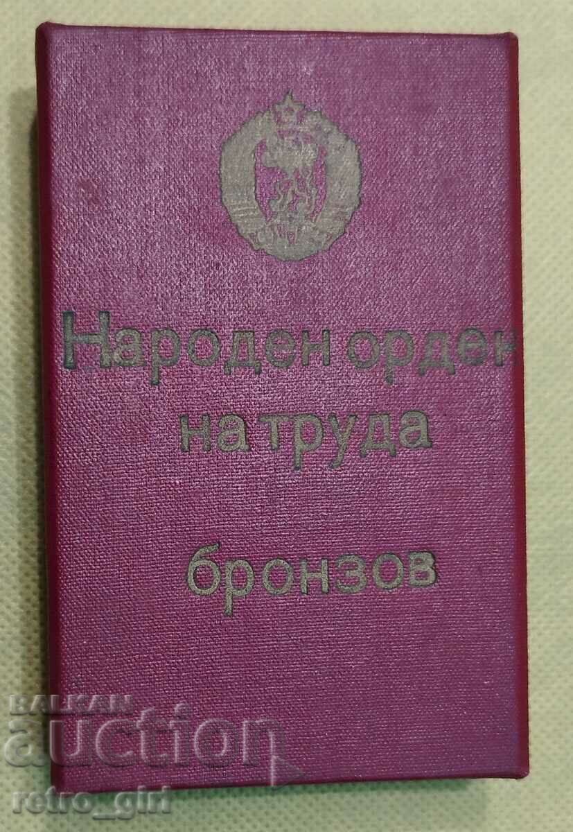 Auction Old Bulgarian order with its box. Auction Old Bulgarian order with its box.