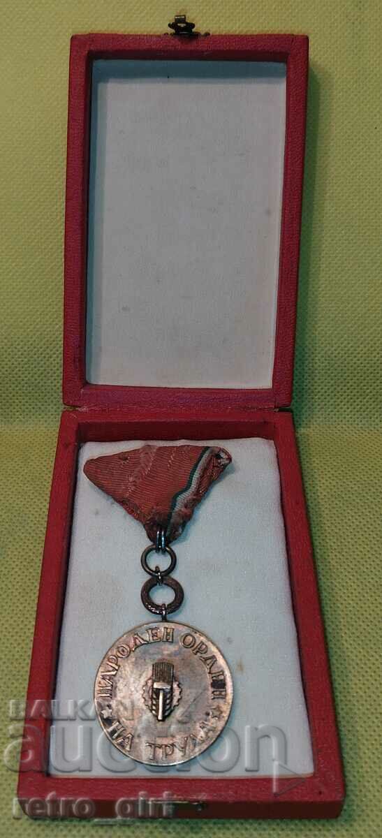 Old Bulgarian order with its box. with price 49.90 BGN | € 25.51 Old Bulgarian order with its box. with price 49.90 BGN | € 25.51