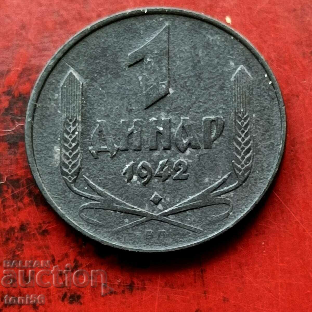 Serbia 1 dinar 1942