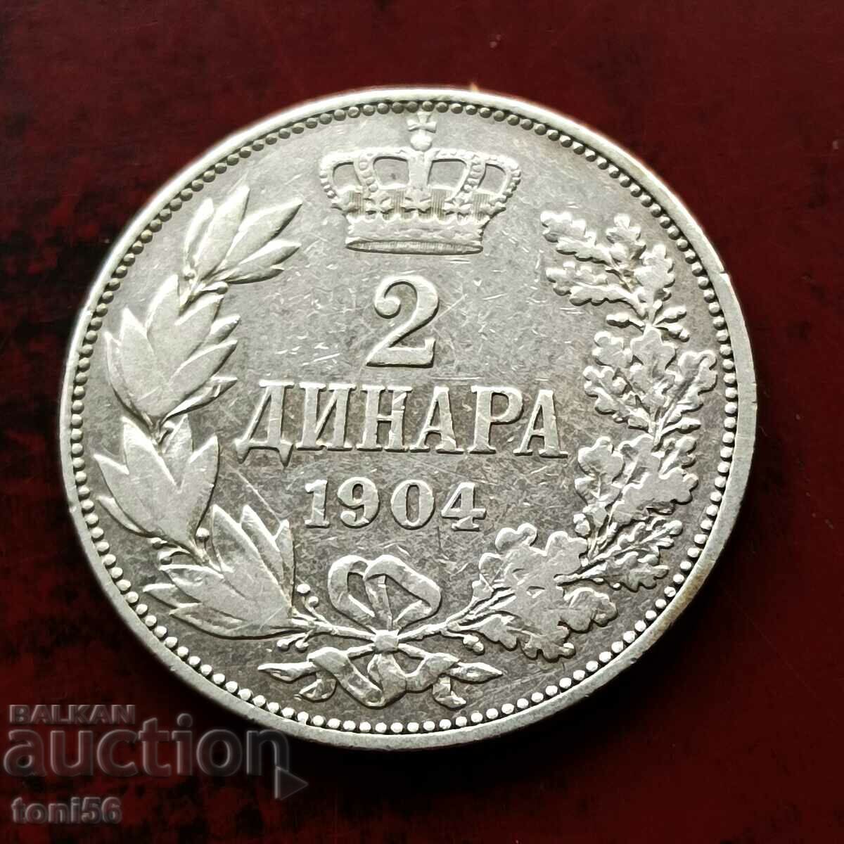 Сърбия 2 динара 1904 - сребро