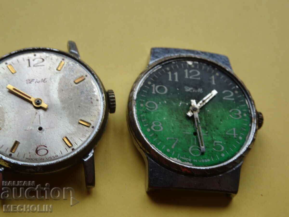 lot MECHANISMS WINTER VICTORY with price 7.00 BGN | € 3.58