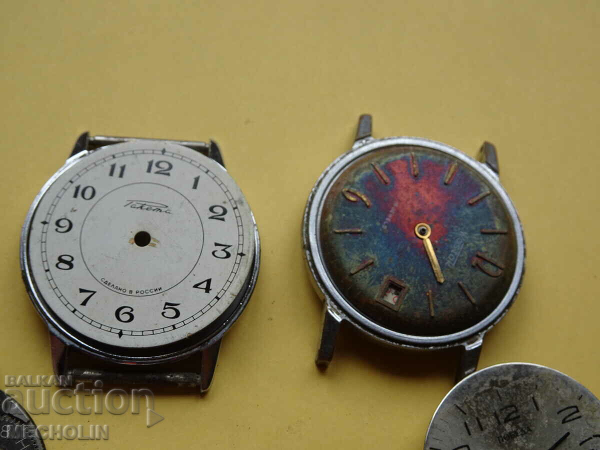 lot MECHANISMS ROCKET FLIGHT with price 8.00 BGN | € 4.09 lot MECHANISMS ROCKET FLIGHT with price 8.00 BGN | € 4.09