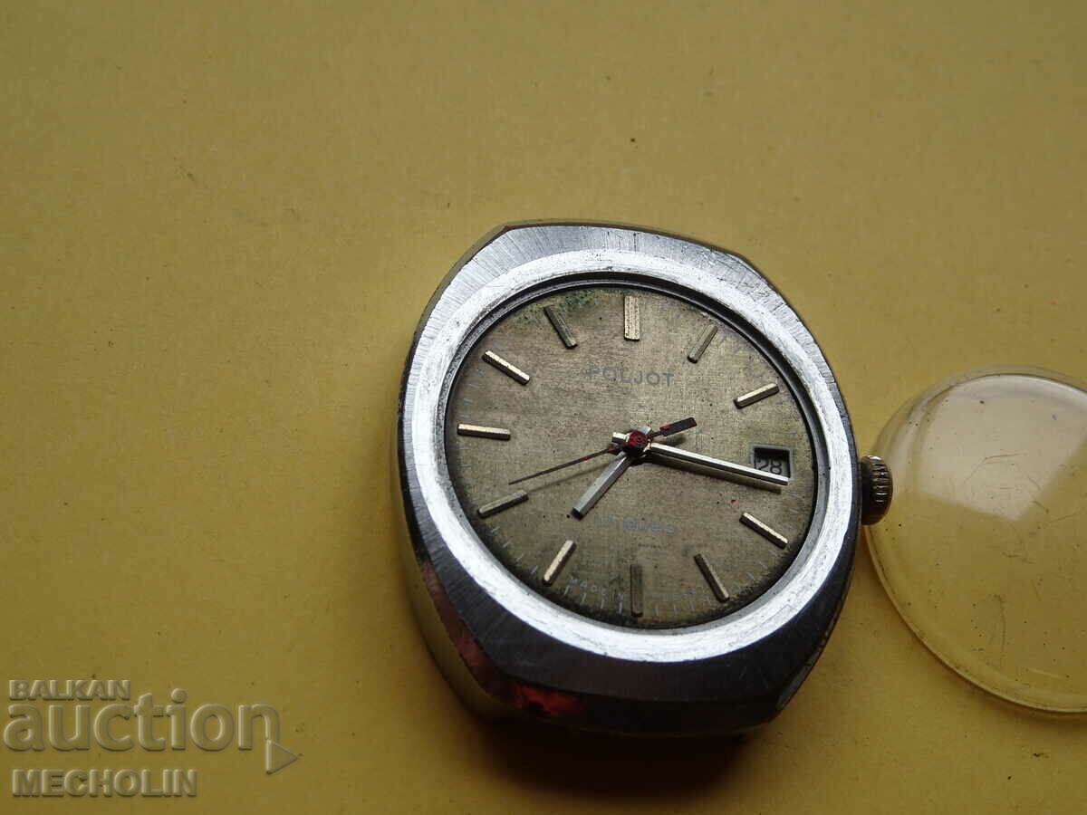 FLIGHT MECHANISM with price 4.00 BGN | € 2.05 FLIGHT MECHANISM with price 4.00 BGN | € 2.05