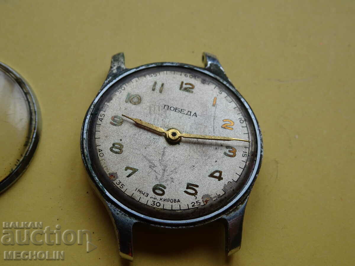 ΜΗΧΑΝΙΣΜΟΣ ΝΙΚΗΣ 1955 με τιμή 15.00 BGN | € 7.67 ΜΗΧΑΝΙΣΜΟΣ ΝΙΚΗΣ 1955 με τιμή 15.00 BGN | € 7.67