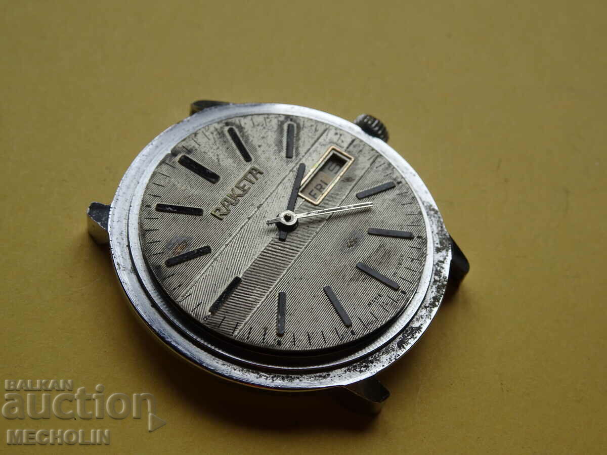 ARM MECHANISM 2628 N with price 10.00 BGN | € 5.11 ARM MECHANISM 2628 N with price 10.00 BGN | € 5.11