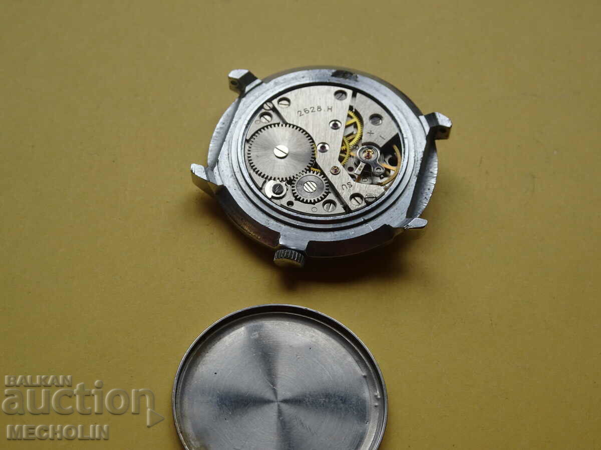 Auction ARM MECHANISM 2628 N Auction ARM MECHANISM 2628 N