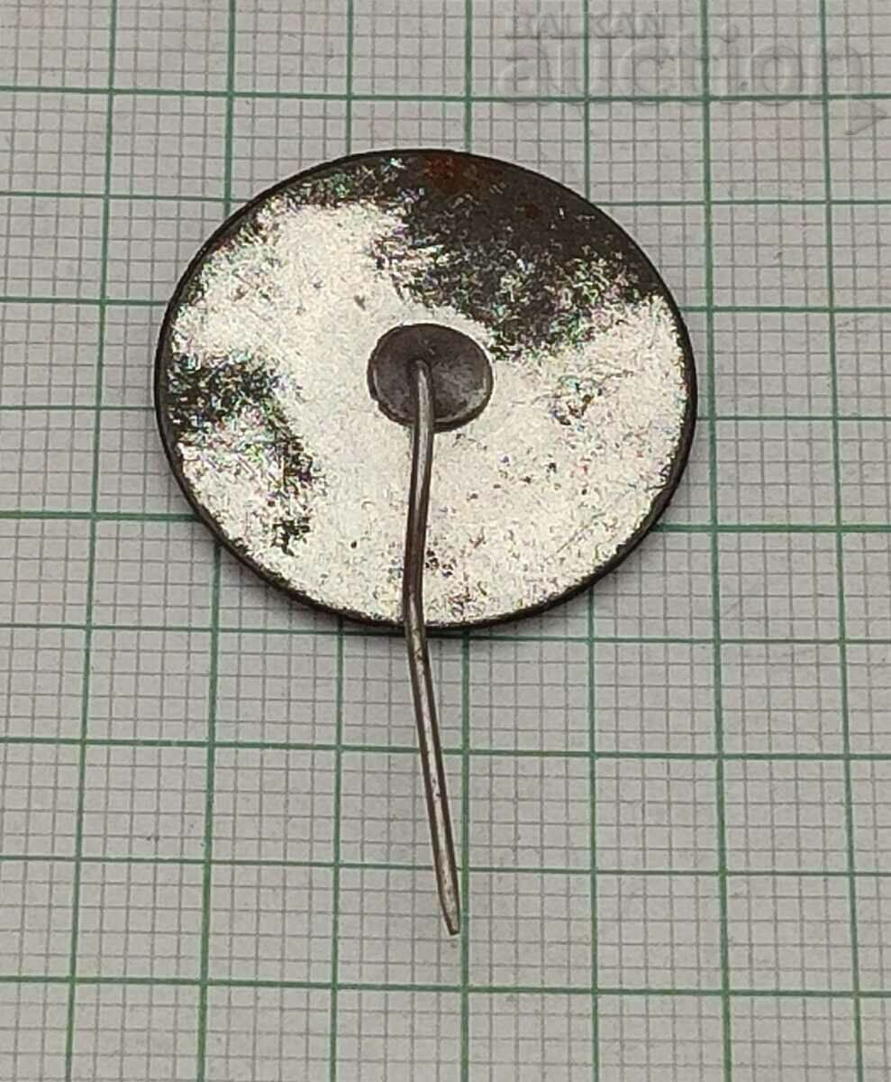 DKMS XII CONGRESS BKP OLD ZAGORA BADGE with price 2.00 BGN | € 1.02 DKMS XII CONGRESS BKP OLD ZAGORA BADGE with price 2.00 BGN | € 1.02