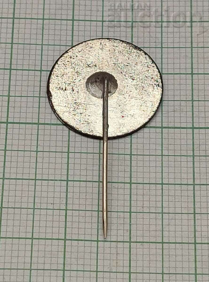 MITKO PALAUZOV PARTISANS BADGE round with price 2.00 BGN | € 1.02 MITKO PALAUZOV PARTISANS BADGE round with price 2.00 BGN | € 1.02