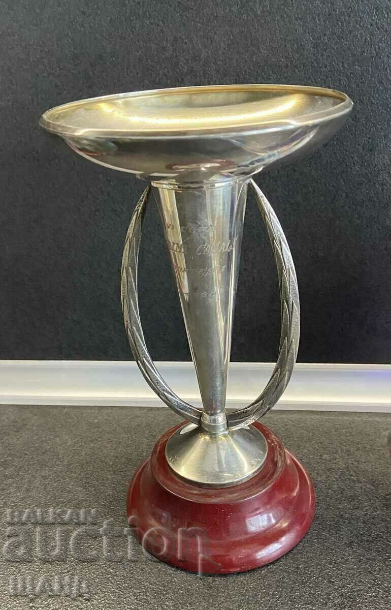 1960 Metal Silver Plated Award Cup 1st Place