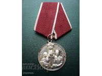 medal For labor distinction order sign social