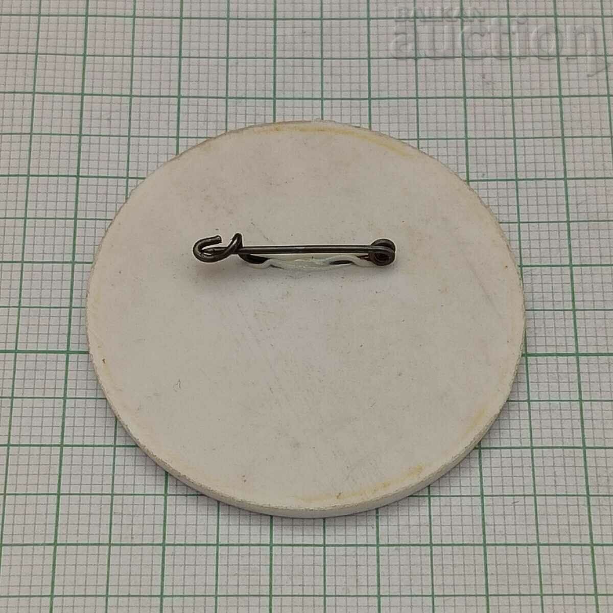 SPORTS LOTTO 30 BADGE 1987 with price 1.40 BGN | € 0.72