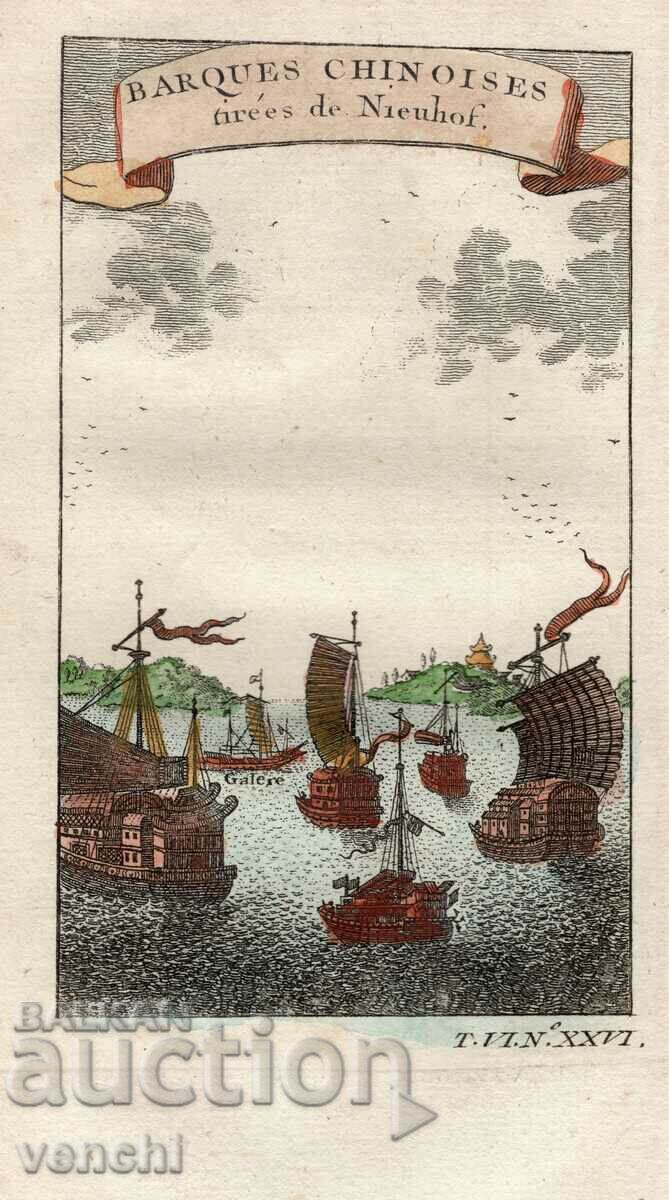 1750 - GRAVURA VECHE - BARCI CHINEZE - ORIGINALE