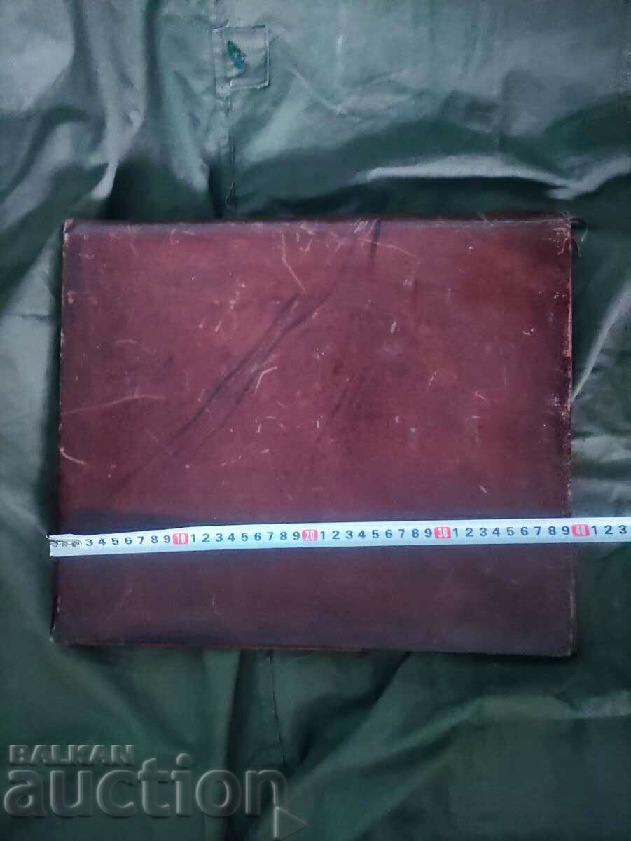 I am selling a leather folder 1300 years Bulgaria with price 50.00 BGN | € 25.56