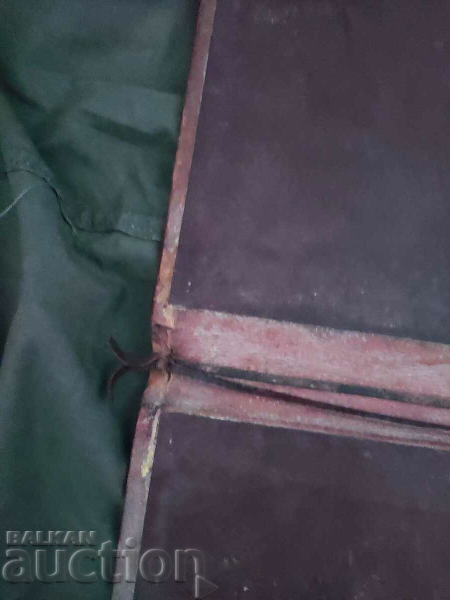 I am selling a leather folder 1300 years Bulgaria - 5