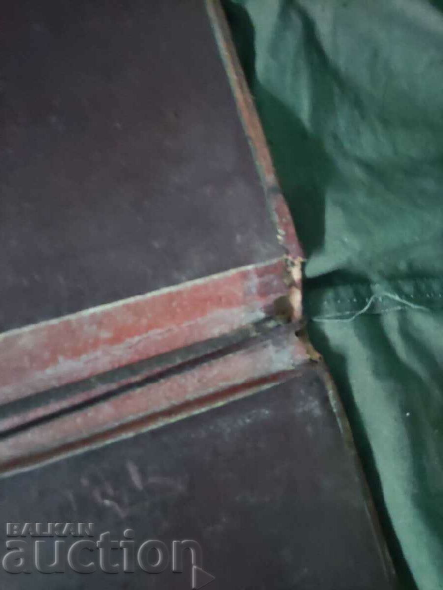 I am selling a leather folder 1300 years Bulgaria - 6