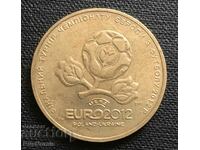 Украйна.1 гривна 2012 г. EURO 2012. UNC.