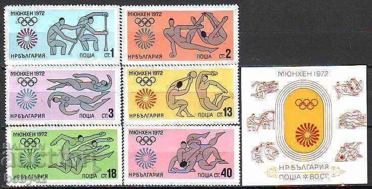 BK 2245-251 series and block Olympic Games Munich,72