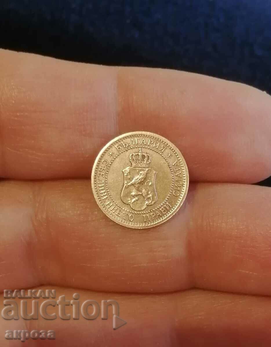 Auction 1 cent 1912 - UNCIRCULATED! Auction 1 cent 1912 - UNCIRCULATED!